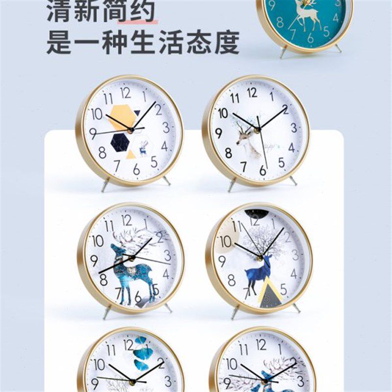 台式钟表客厅摆钟家用时尚大号坐钟摆放台钟石英座钟桌面时钟摆件