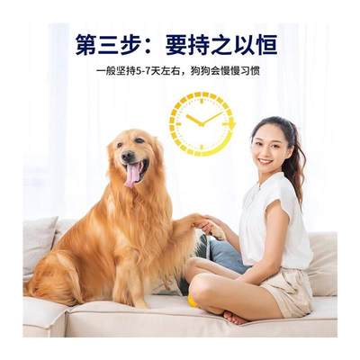 狗狗犬所诱导剂狗大小便引防宠物定点排便神器幼厕拉屎训练导乱尿