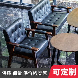 奶茶店桌椅组合甜品咖啡厅简约休闲办G公室餐厅洽谈双人卡座皮沙