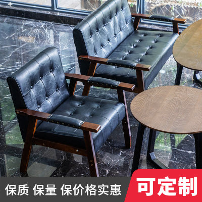 奶茶店桌椅组合甜品咖啡s厅简约休闲办公室餐厅洽谈双人卡座皮沙