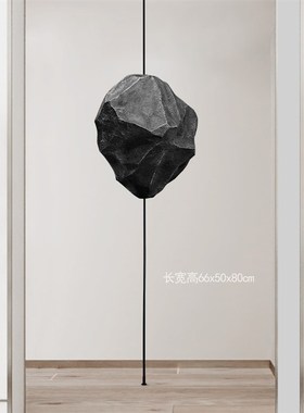 仿真石头造景创意展厅酒店画廊样板房固定杆吊挂悬空假石头装饰