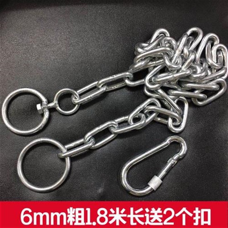 拴牛铁链子栓牛的链条加粗养牛链子拴牛专用铁链子6mm