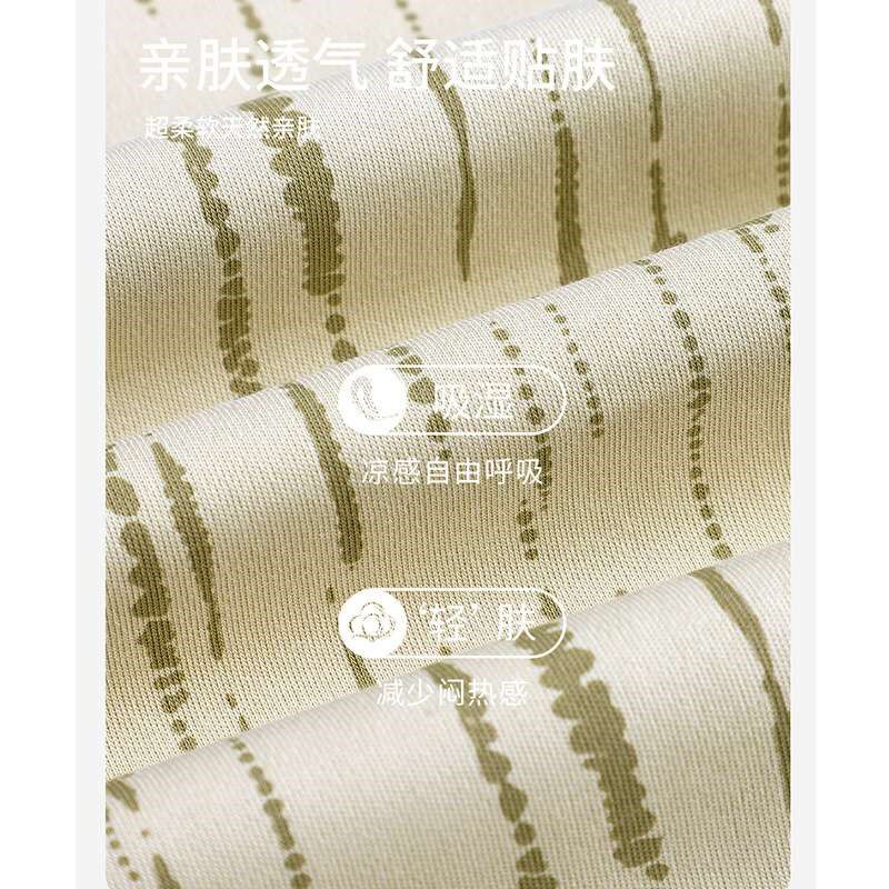 睡衣女士春秋款长袖女款秋季薄款秋冬大码开衫中年妈妈家居服