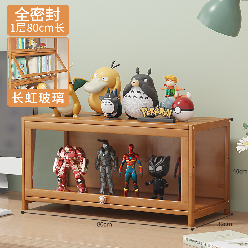 家用防尘实木落地儿童多s层墙面多功能书架书柜客厅隔板置物架小