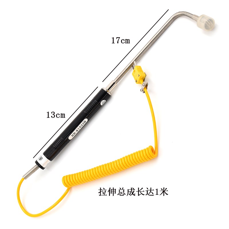 弯头直头902c表面热电偶 81532B温度探头模具表面测温棒81533B