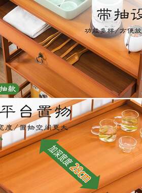 书房茶几柜小桌子茶水间移动茶台客厅F家用茶杯具泡茶桌简约茶水