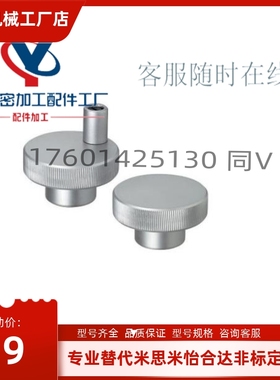 HOKN HBKN HOKNW HBKNWHOKNSHBKNSHOKNP HOK HBK HOKW HBKW HOKS