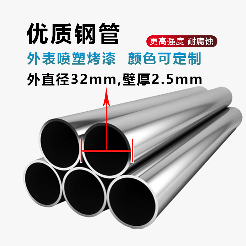 墙体单杠引c体向上架门框单杠室内家用膨胀螺丝墙壁打孔固定式单