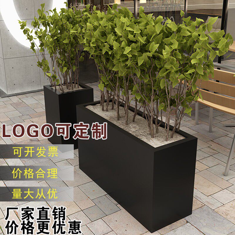 铁艺户外花箱组合庭院长方形花坛花槽室外绿化防腐花盆花池可定制