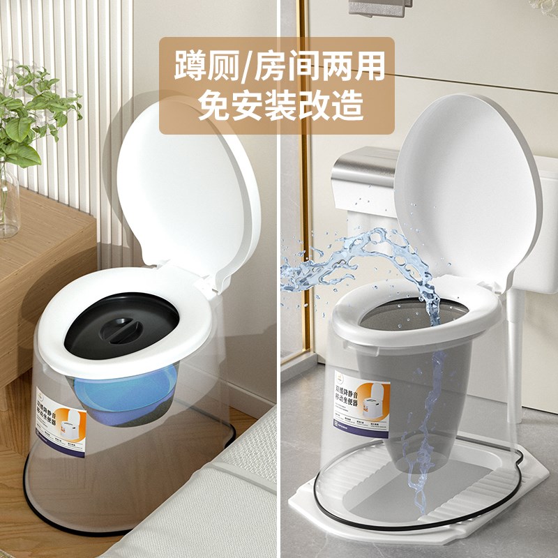 移动马桶室内防滑防臭成人老人可移动坐便器家用孕妇坐便椅便携式