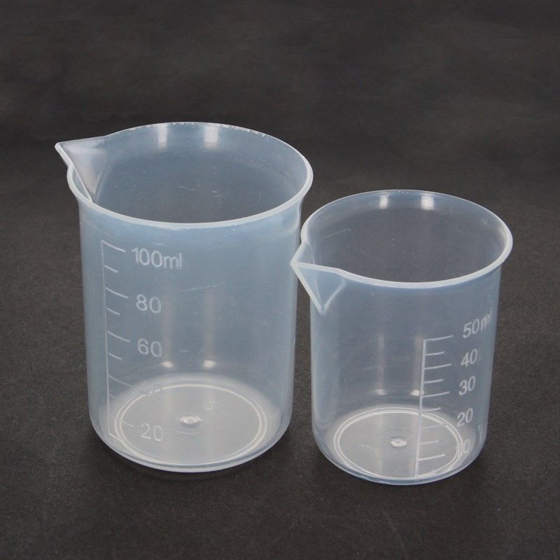 2PCS 50/100ml Liquid Measuring Cup Can Be Used For Baking Ki