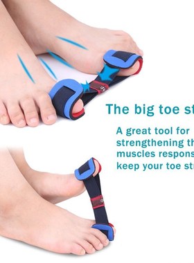 7Pcs/Set Bunion Corrector Gel Pad Stretch Nylon Hallux Valgu