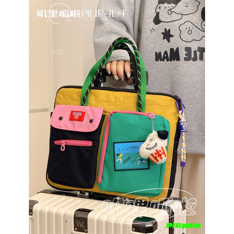 日系多巴胺拼色斜挎包大容量15.6寸两用电脑包通勤便携单肩平板包