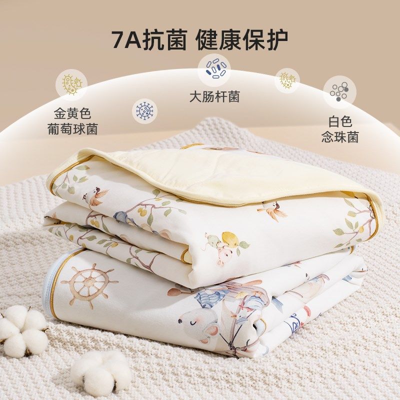 新生婴儿抱被初生包被襁褓外出包单春秋冬款四季宝宝产房用品,婴童用品,婴童抱被/抱毯,淘宝优惠券,粉丝福利购,淘宝优惠卷