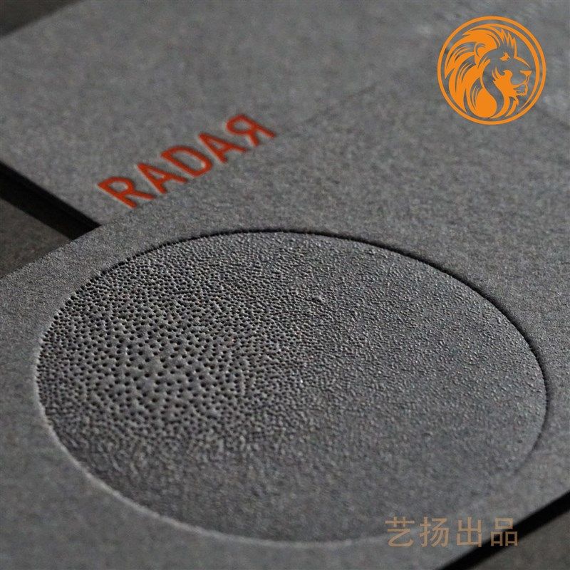 速发深灰名片/压凹名片/烫凹名片/凹印名片/棉纸名片图片