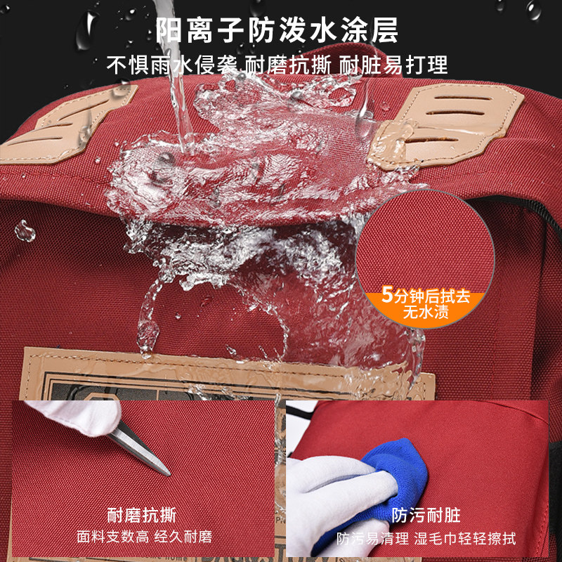 双肩包女士大容量电脑旅行揹包出游短途旅游户外登山包轻便书包男