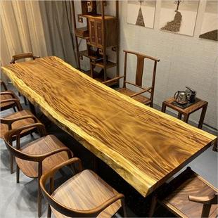 新品 原木大板办公桌茶桌黑胡桃木书桌白J橡木餐桌白蜡木整木自然