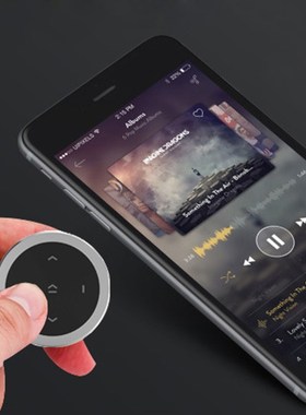 Protable Wireless Bluetooth Media Button Car Motorcycle Stee