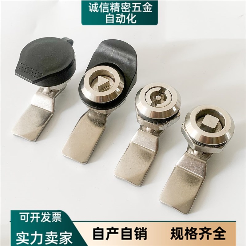 海坦MS705不锈钢转舌锁三角锁芯一字锁不锈钢消防栓垃圾桶锁