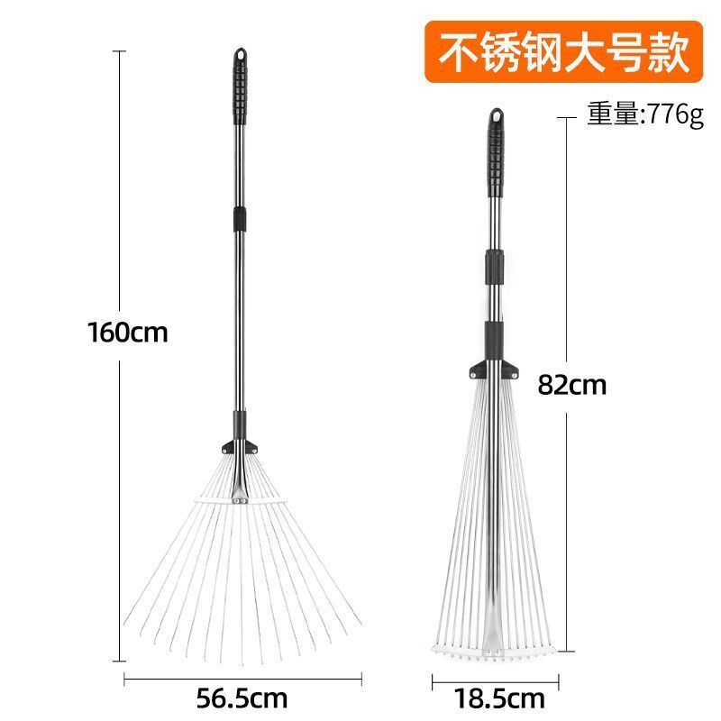 小众高货新款铁耙子草坪沙滩除草清理工具专用耙草农用可伸缩钢耙