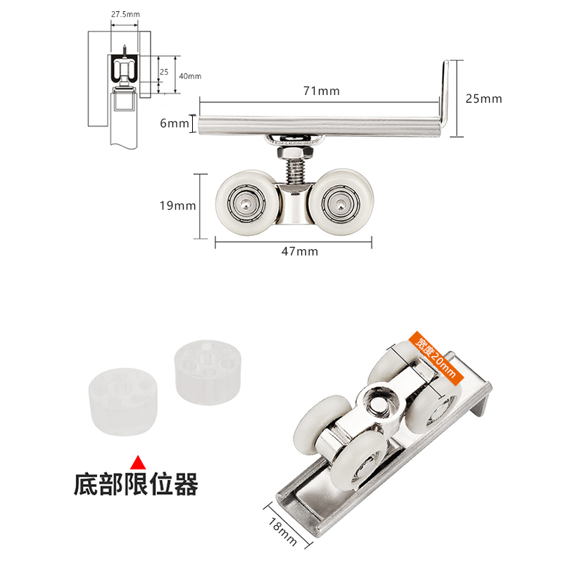 木门衣柜推拉门吊门平移门吊轨轨道导轨吊轮吊滑轮滑道上滑轨配件