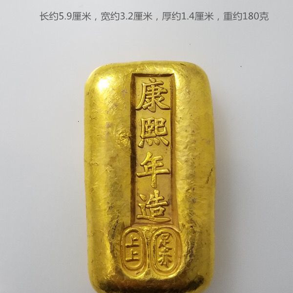 金砖黄金金块金锭康熙乾隆大清金砖坨铜鎏金仿真沙金古玩金五帝金