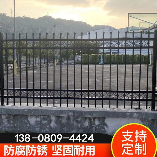 锌钢护栏定制厂区户外别墅庭院围墙围栏小区家用防护栅栏铁艺栏杆