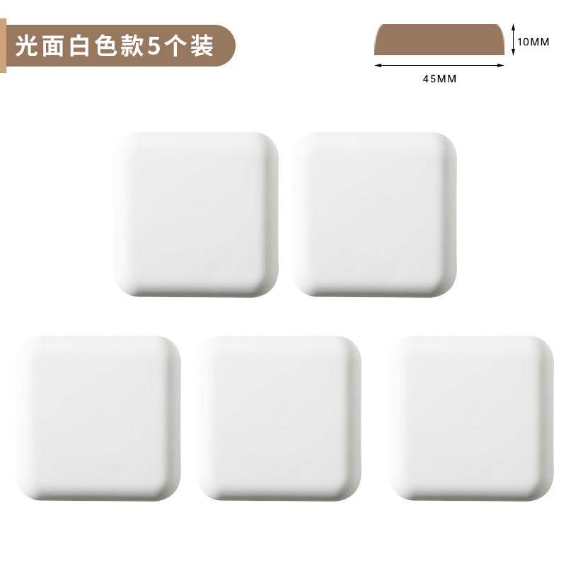 门吸免打孔门挡器门碰硅胶防撞贴门把手防撞垫家用门顶卫生间新款