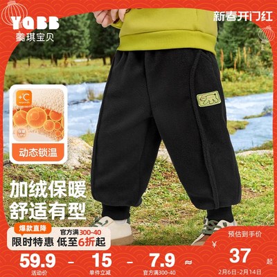 宝宝裤子加绒加厚冬天男童棉裤冬款小童长裤冬季婴儿童装儿童冬装