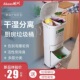 厨房垃圾分类垃圾桶带盖挂式 家用大号厨房家庭脚踏干湿分离圾现货