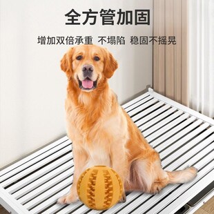 狗笼子中型大型i犬室内狗窝带厕所金毛边牧小型宠物特大号狗狗围