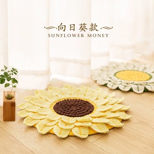 手工钩针dyiy毛线地垫编织中粗纯棉线团材料包 苏苏姐家花形坐垫
