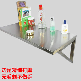 304不锈钢置物架墙上三角承重架厨房浴室防水架壁挂收纳架可定制