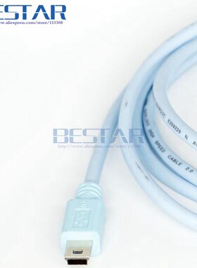 CAB CONSOLE USB USB 5 pin To MINI usb mini 5p 5pin male to