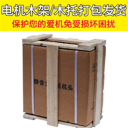 现货铜线无油静音气j泵空压机机头小型气泵头电机静Z音气泵电机