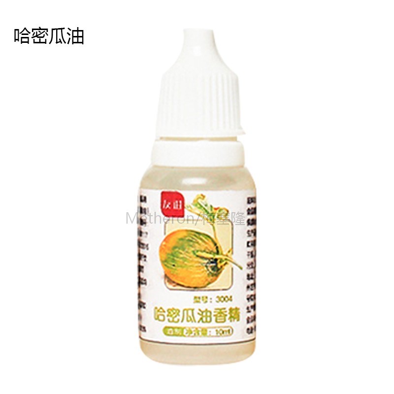 推荐1PC 10ml Edible Food Fruit Flower Flavor Essence Cake Ma