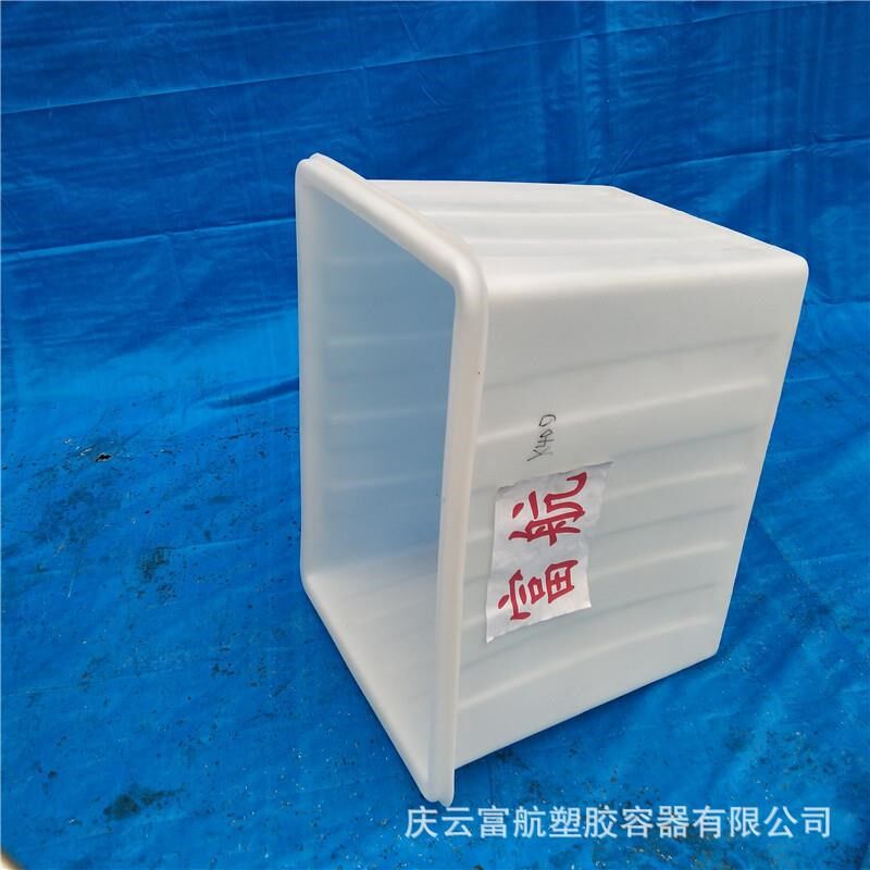 济南槐荫区1立方敞口正方方箱车间周转1吨塑料方箱