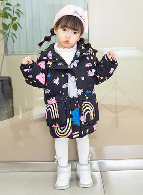 女童羽绒服2023新款洋派冬w季加厚中长版女孩男孩中小童婴幼儿外