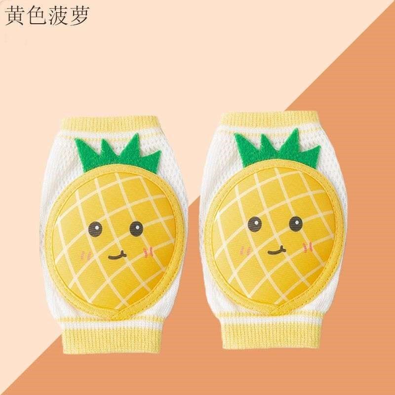 儿童护膝夏季薄款宝宝婴幼儿防摔防滑护垫护套护肘爬行学步护膝盖