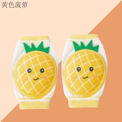 儿童护膝夏季薄款宝宝婴幼儿防摔防滑护垫护套护肘爬行学步护膝盖