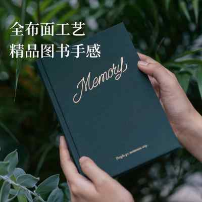 新品【百词斩文创】B6三年回忆笔C记本复古风墨绿山茶红日记本精