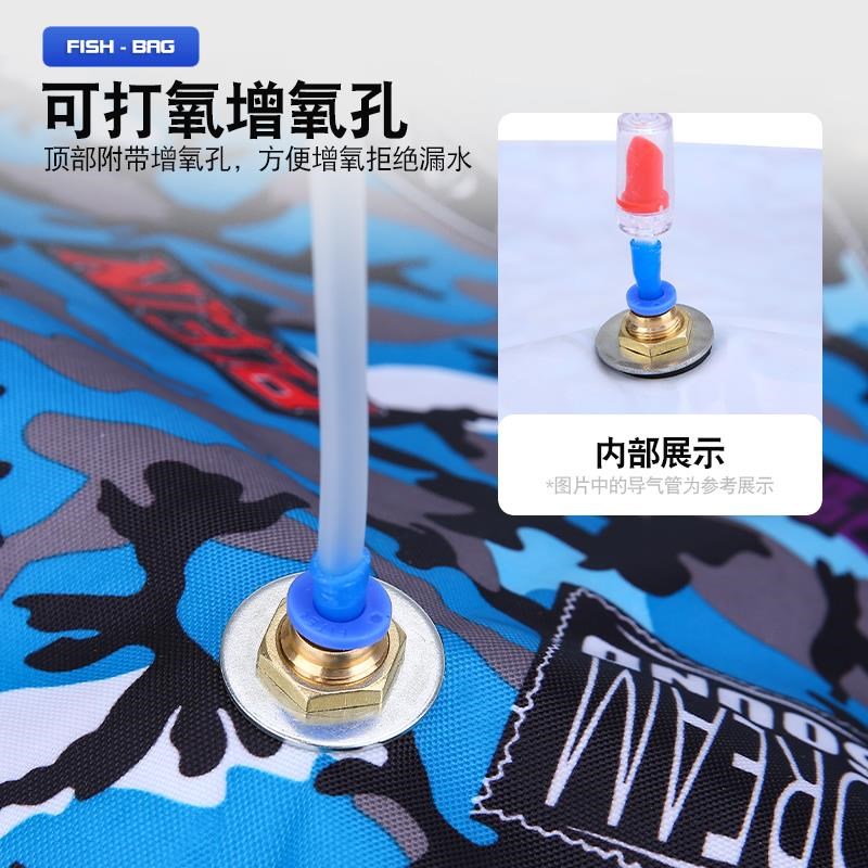 现货鱼护袋e加厚渔获袋防水密封折叠袋钓鱼装鱼袋乾坤袋可携式活
