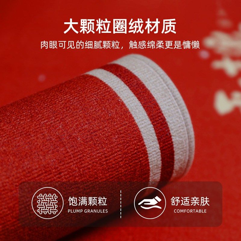 欢迎光临饭店门口地垫商用定制脚垫商铺酒店地毯进门入户金色门垫,居家布艺,入户地垫,淘宝优惠券,粉丝福利购,淘宝优惠卷
