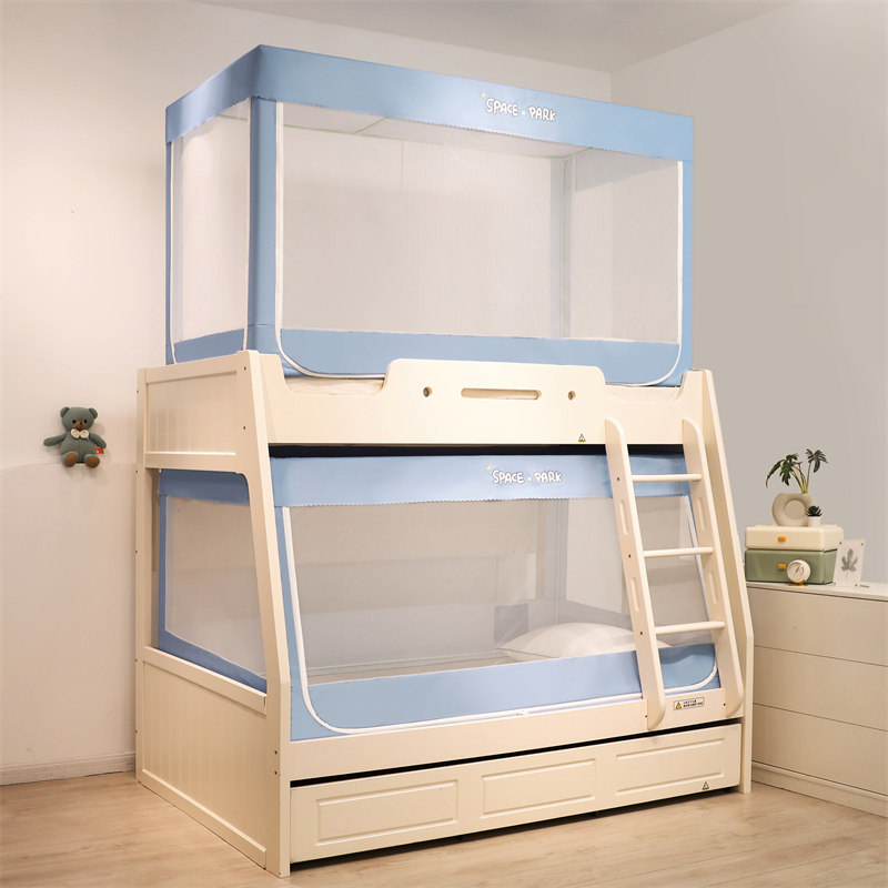 子母床蚊帐上铺下铺梯形家用1.5遮光床帘床幔儿童双层高低床1.2米,床上用品,蚊帐,淘宝优惠券,粉丝福利购,淘宝优惠卷