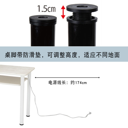 美甲桌子日式网红单人带2端口插座美甲桌现代小型简约美甲店家具