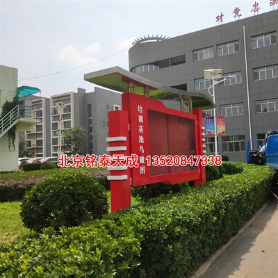 不锈钢户外公告栏k社区学校异型烤漆宣传栏液压开启式橱窗定制