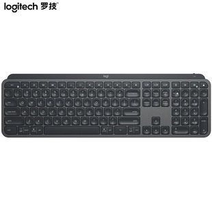 Logitech 极速罗技 MXKeys Mini无线键盘高性能无线蓝牙办公键