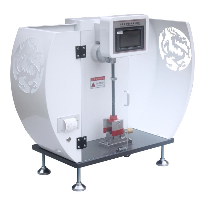 悬臂梁摆锤冲击试验机塑料摆锤式冲击试验L机 陶瓷韧性测试仪定金