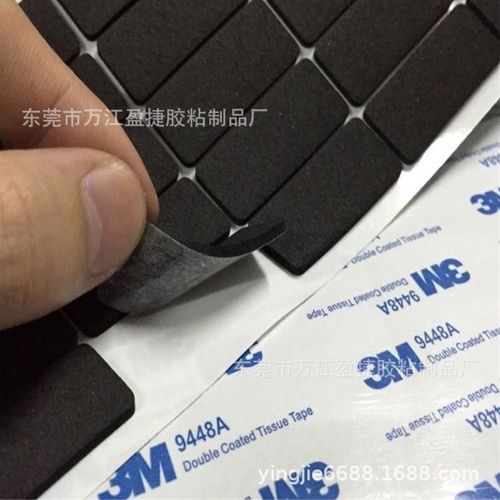 直供黑色圆形自粘elva防滑脚垫 家具电器底座防撞网格EVA泡棉胶垫