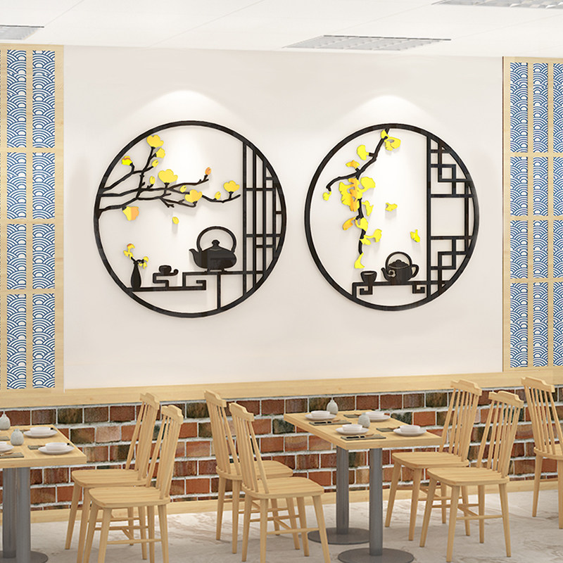 网红饭店创意墙面装饰中国风贴厢布置小吃餐店p馆火锅饮墙壁包纸